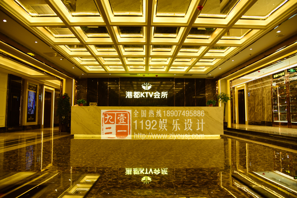 1192ktv設計公司