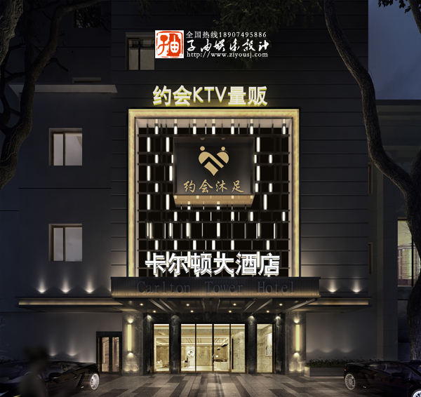 91视频啪啪啪設計 91视频啪啪啪設計